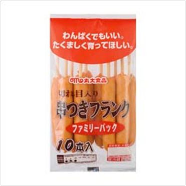この安っぽさが好き!!part2