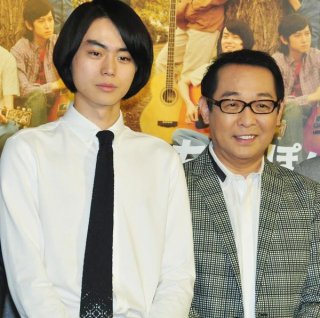 菅田将暉、かわいすぎる学ラン姿に「ドラマが楽しみ！」と期待の声