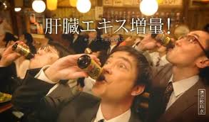 まったり居酒屋開店〜16店舗目