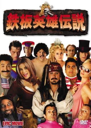 おすすめのコメディ映画は？