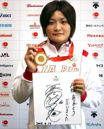 霊長最強女子、レスリング・吉田沙保里がお姫様!?