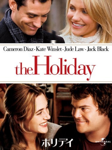 出演者に恋しちゃうドラマ・映画