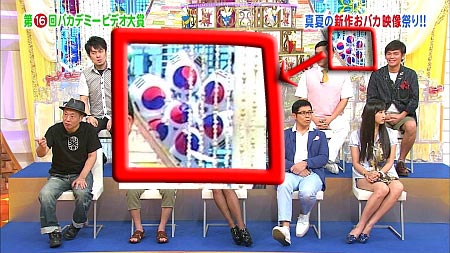 フジテレビが誤報連発？崩壊する制作現場の実態