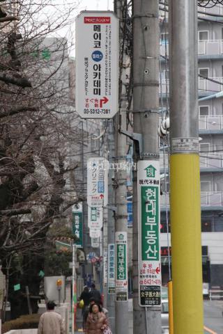 フジテレビが誤報連発？崩壊する制作現場の実態