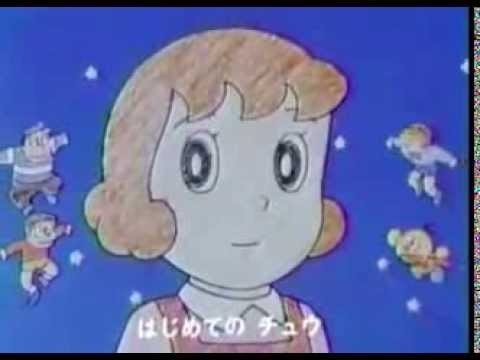 はじめてのチュウ　It is my first kiss chu - YouTube