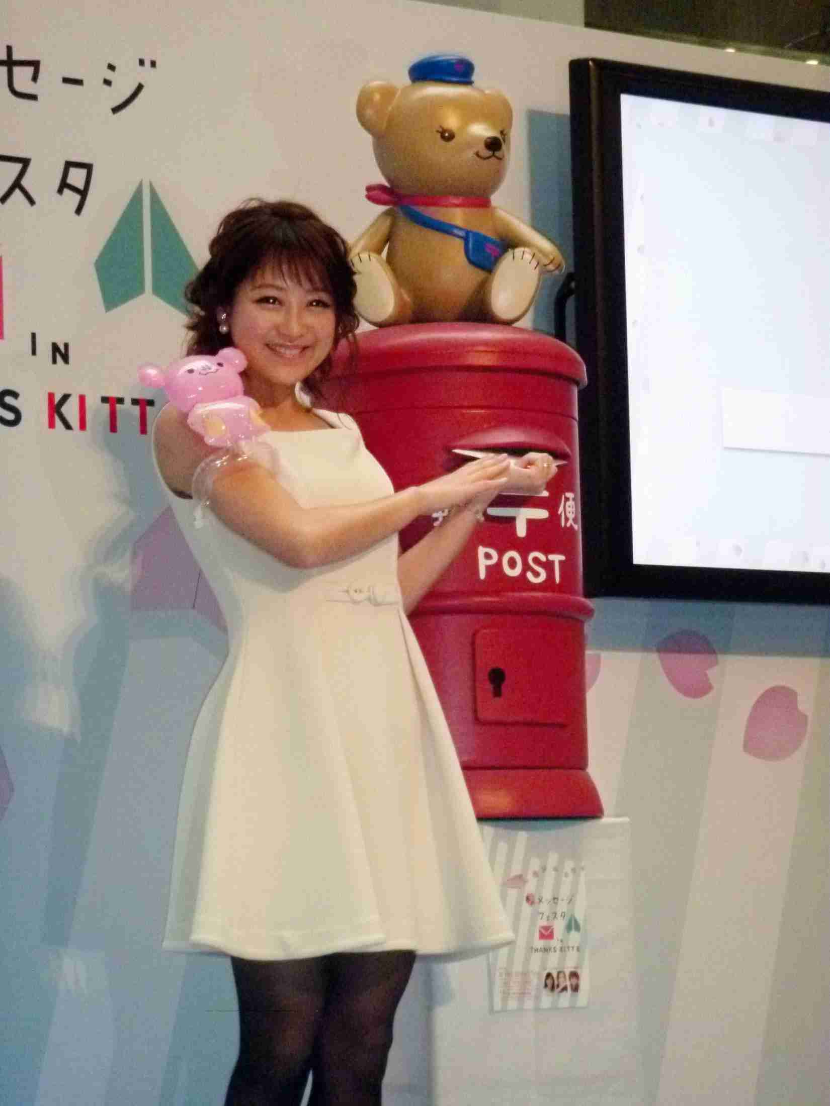 鈴木奈々、夫から２年ぶりキス　不倫しま宣言「命かけます」 （デイリースポーツ） - Yahoo!ニュース