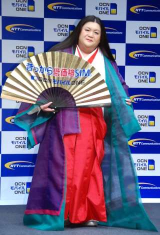 芸能人の全身写真が見たい