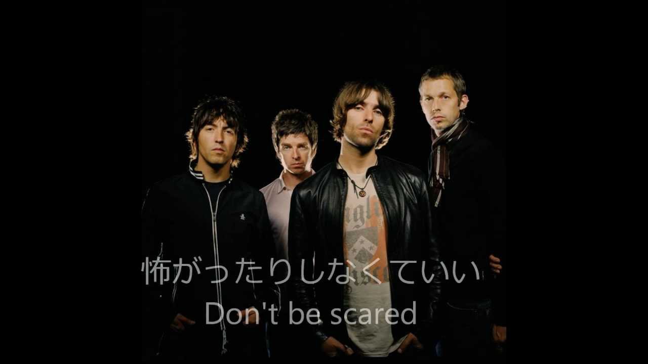 OASIS　stop crying your heart out 日本語意訳 - YouTube