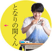 ほっこりする番組