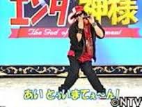 普段使いのギャグ