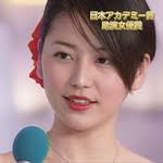 長澤まさみ、セクシー衣装で魅了