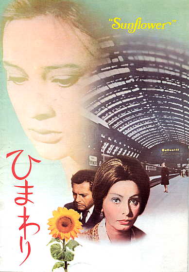 名作と言われているけどいまいちだった映画
