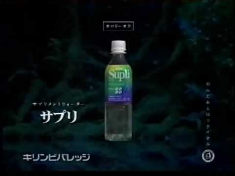 アラサーの懐かしいもの