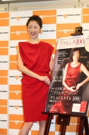 「華麗な恋愛遍歴」を持つ有名人ランキング 2位は紗栄子