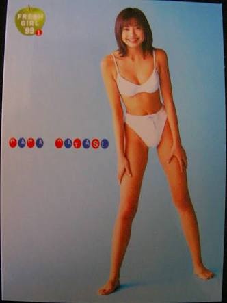 芸能人の全身写真が見たい