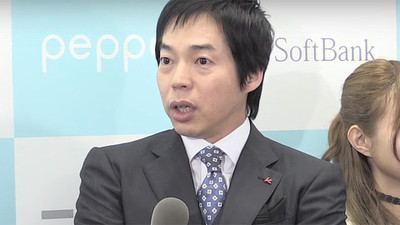 ＜動画＞今田耕司、不倫騒動の乙武洋匡さんに「あっぱれです」 （まんたんウェブ） - Yahoo!ニュース