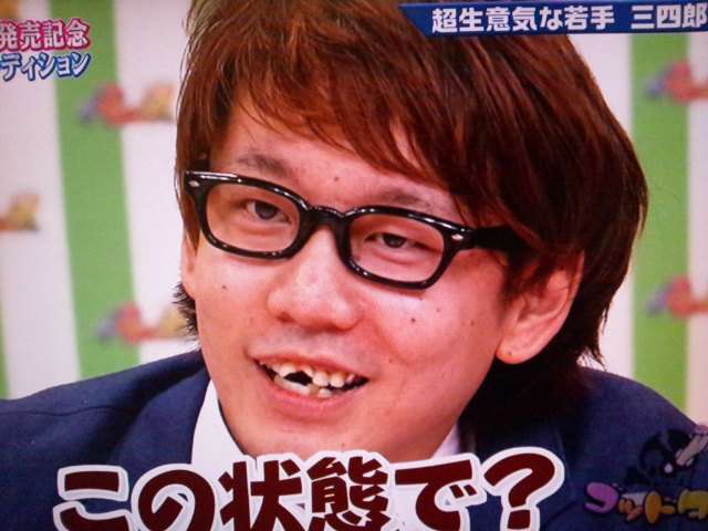 B専の人集まれ~