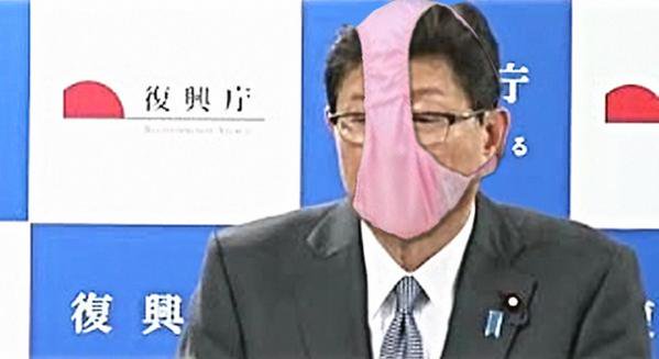 ガルちゃん怒り新党