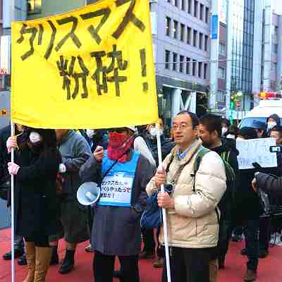 「29歳のクリスマス」観てた人