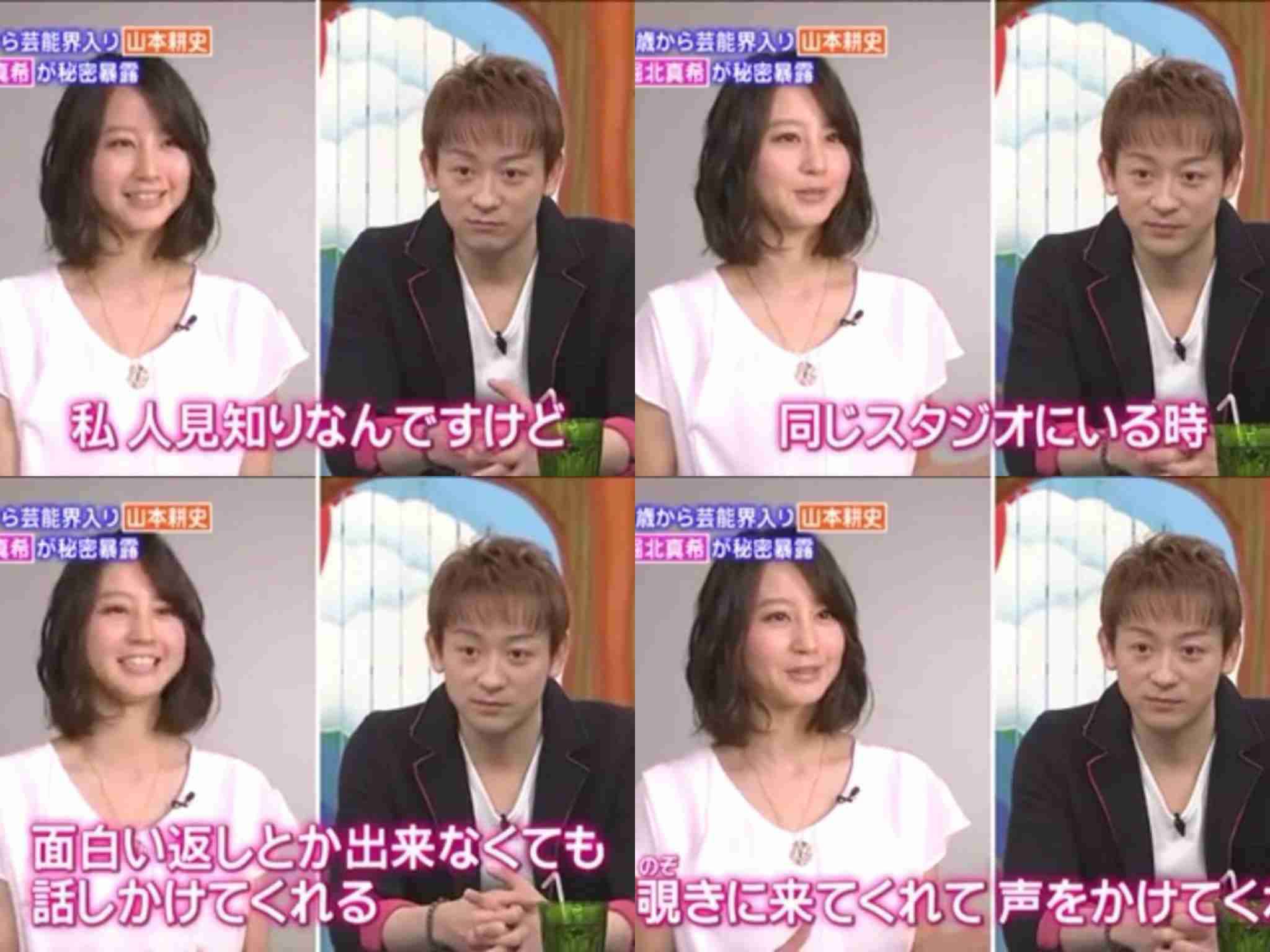 山本耕史“子作り”はまだ先?「自然の流れで」
