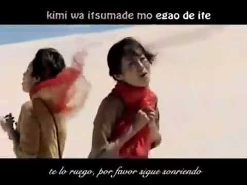 Rythem - Harmonia (Naruto)  ハルモニア - YouTube