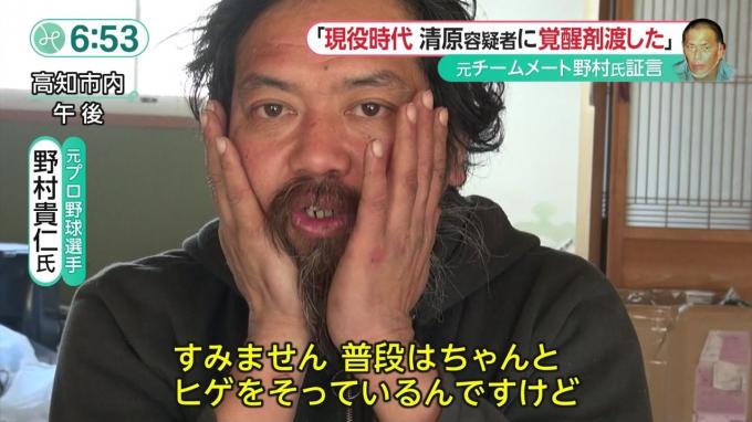 雑談トピで仲良くなった人と、もっとお喋りするトピ