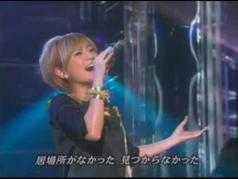 a song for xx - Ayumi Hamasaki - YouTube