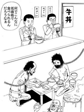 職場でブラックだなと思う事はありますか？