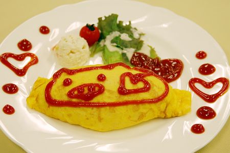 オムライス自慢
