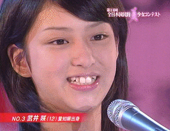 整形してない美人さん（芸能人）教えてください‼︎