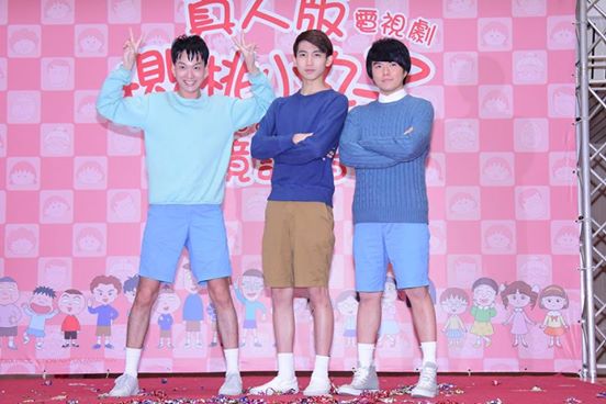 台湾の実写版『ちびまる子ちゃん』がスゴすぎた / 小学生を30代が演じるのに再現度がハンパないと話題
