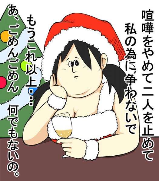 自分の書いた字を載せてみましょう