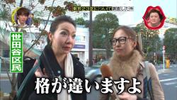 夜ふかしあるある