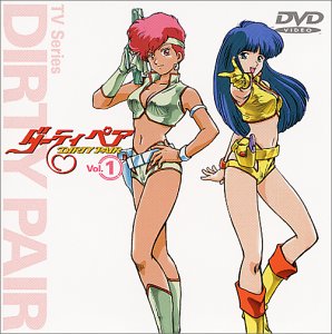 マンガ・アニメのキャラクター 何になりたい?
