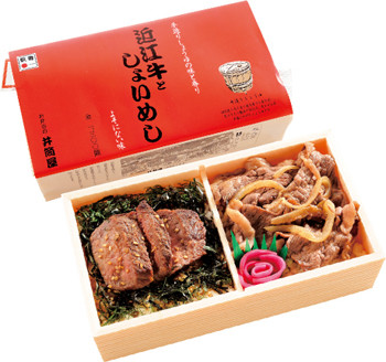 好きな弁当を書くトピ