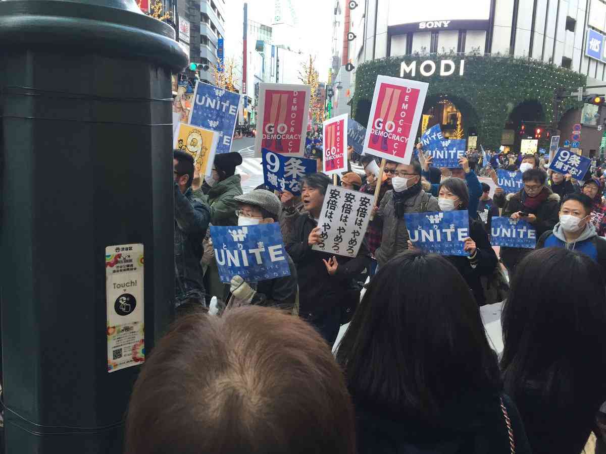 「保育士なめんな」「待遇今すぐ改善」国会前で保育士目指す高校生らが抗議デモ