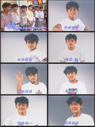 ジャニーズデビュー組のJr.時代の画像を貼るトピ