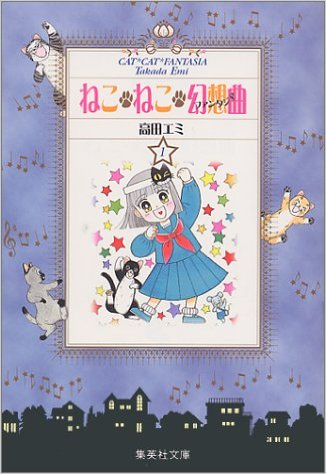 好きだった&懐かしい漫画は?