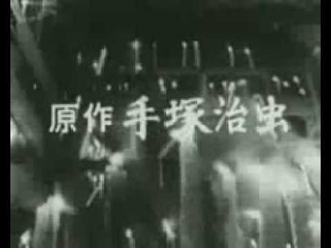 バンパイアvol 1 OP＋ - YouTube