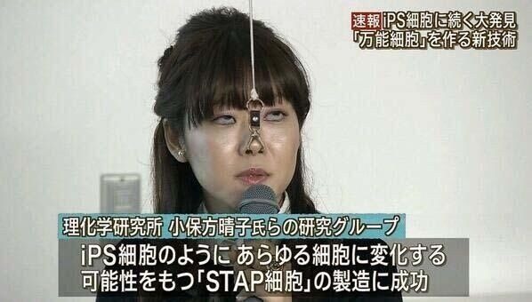 ガルちゃんで保存した画像を貼るトピ