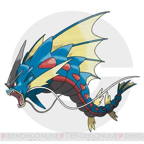 好きなポケモンの画像を貼っていこう！