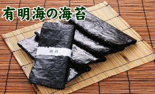 【お寿司】海苔巻きが好き！