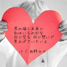 女性の片思い。その恋愛に必要な10の〈勇気〉とは？ |