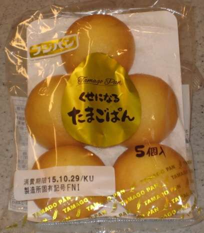 好きな市販のパン