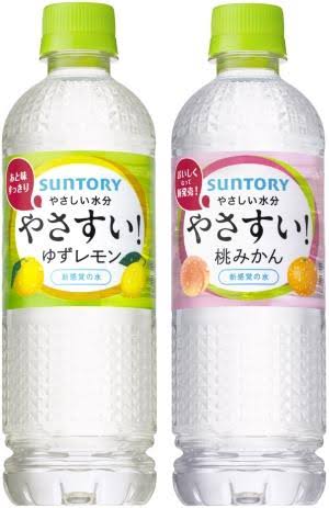 最近見かけないもの