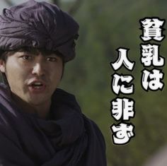 山田孝之が経営するホテルにありそうな出来事