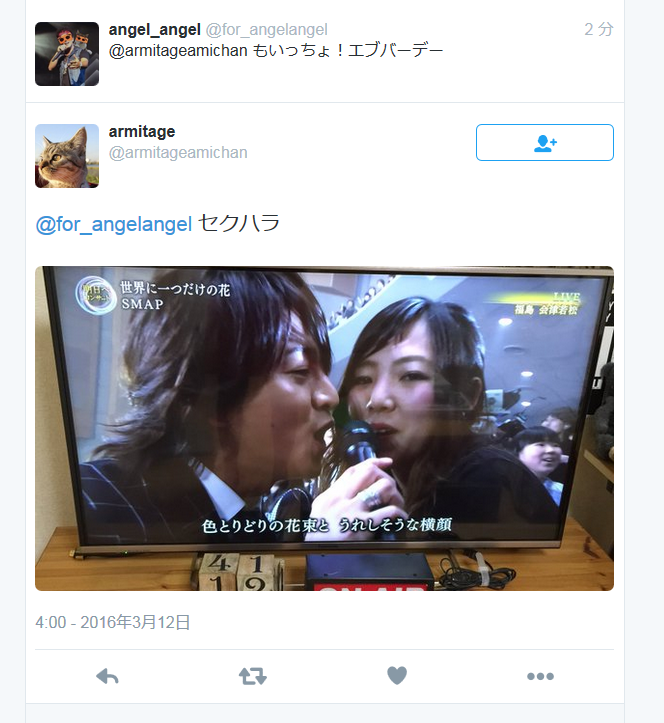 ダンディな男性の条件