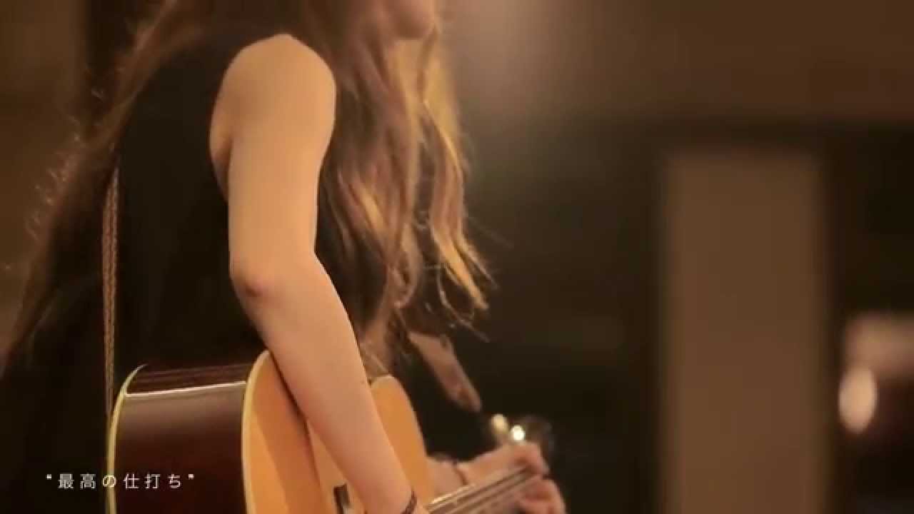 片平里菜「最高の仕打ち」生声LIVE（2014.7.11自由学園明日館講堂） - YouTube