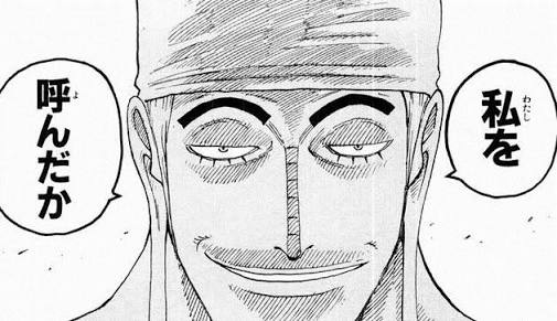 ガルちゃん護身術