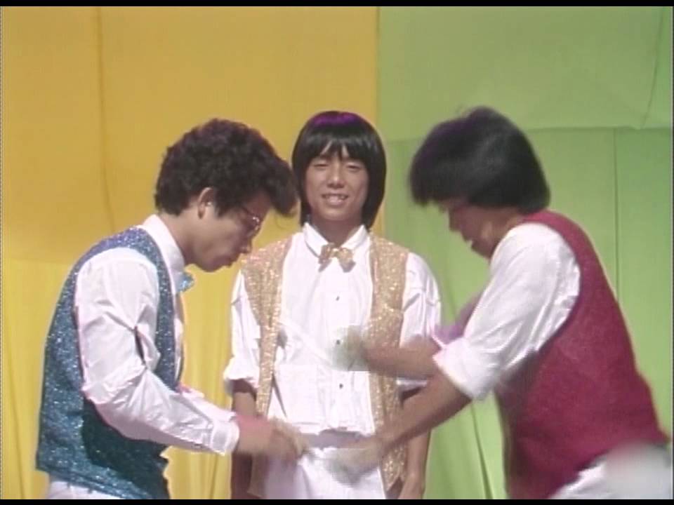 イモ欽トリオ ハイスクールララバイ (1981) 2 - YouTube